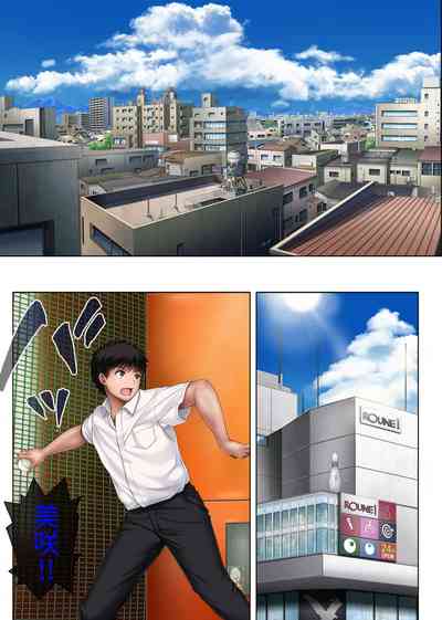 第451頁圖