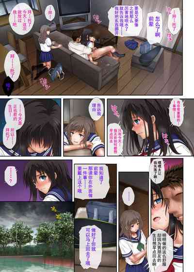 第47頁圖