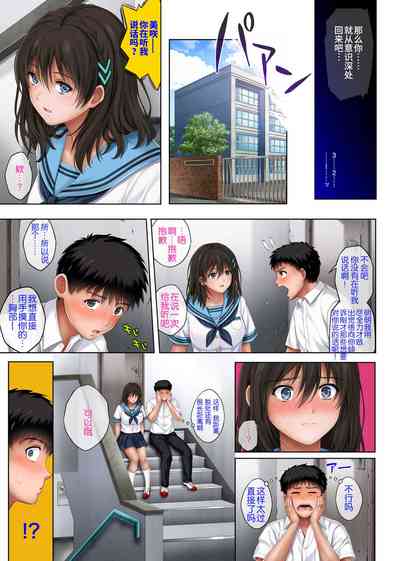 第483頁圖