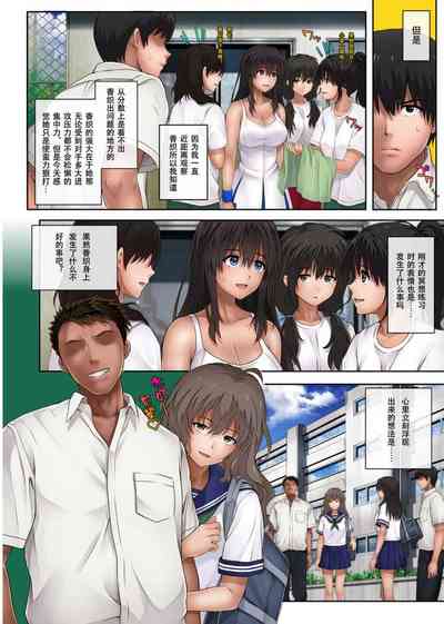 第67頁圖