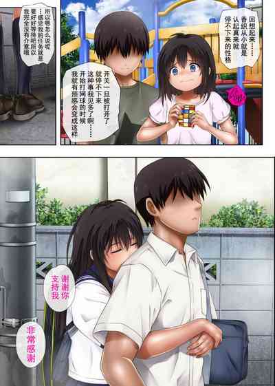 第7頁圖