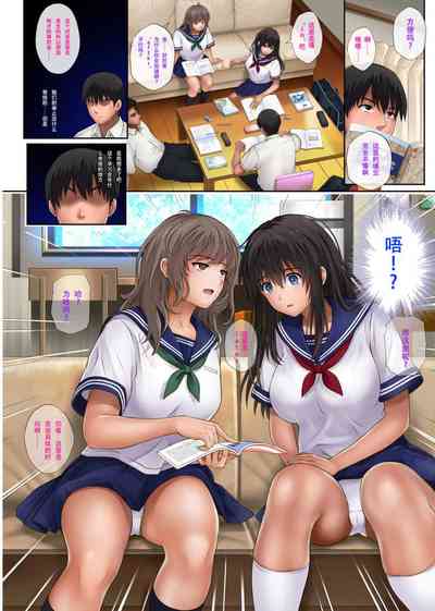 第83頁圖