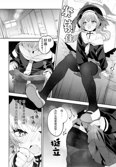 第11頁圖