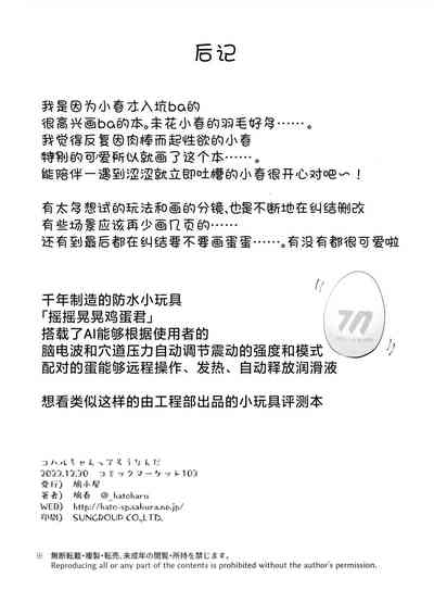 第47頁圖