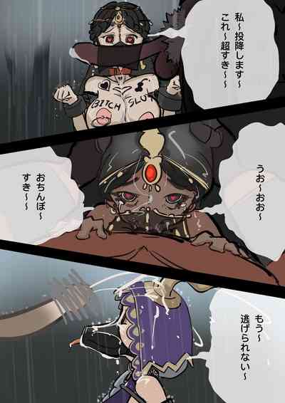 第7頁圖