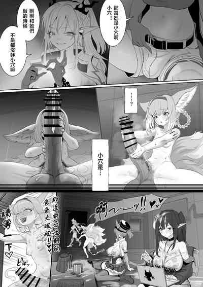 第71页 封面 - HaSM.cc