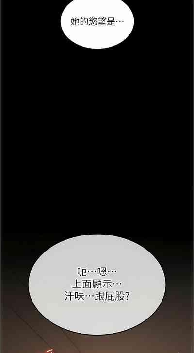 第39頁圖