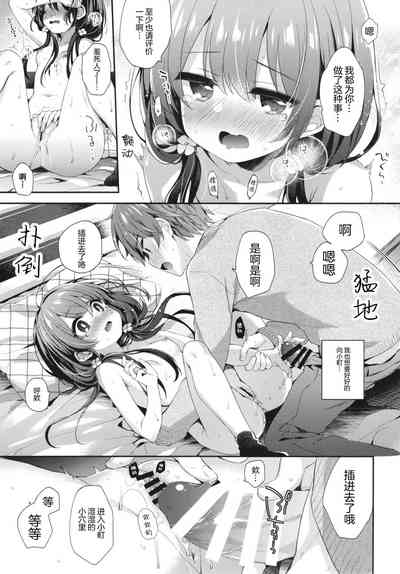 第15頁圖