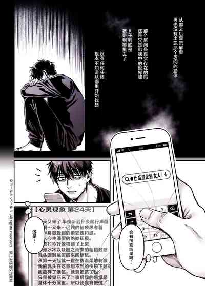 第35页图