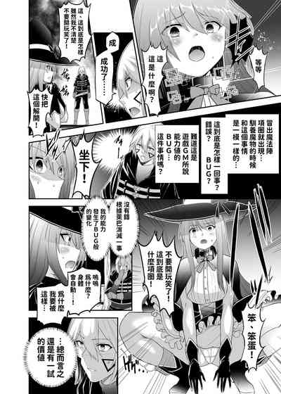 第31頁圖