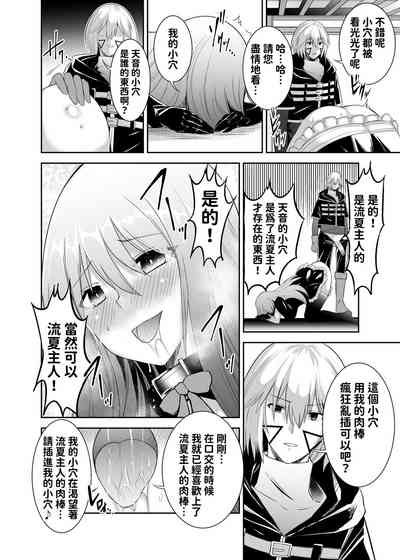 第39頁圖