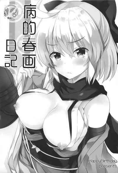 第11頁圖