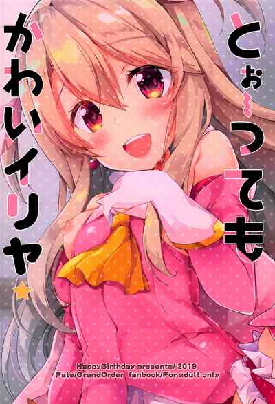 第19頁圖