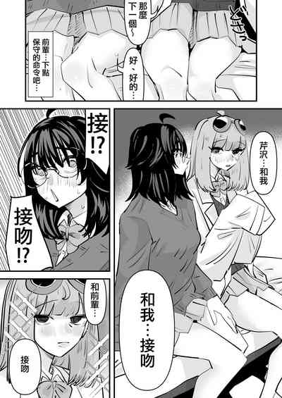 第11页图