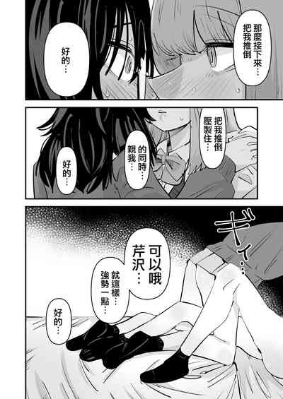 第15页图