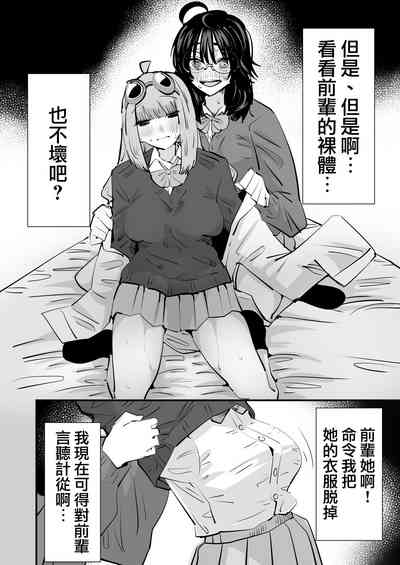 第19页图