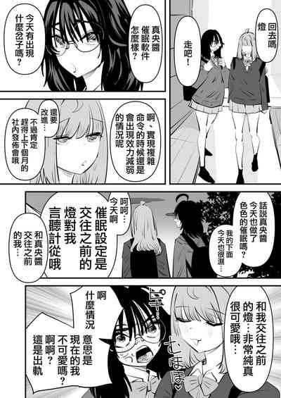 第43页图