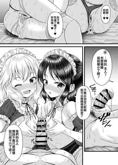 第27頁圖