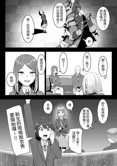 第31頁圖