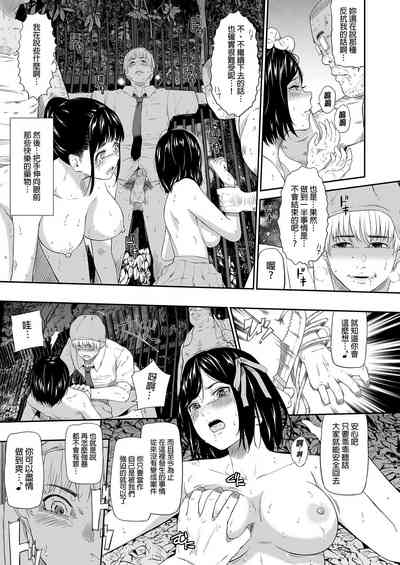 第23页图
