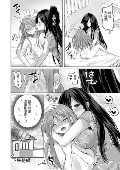 第39頁圖