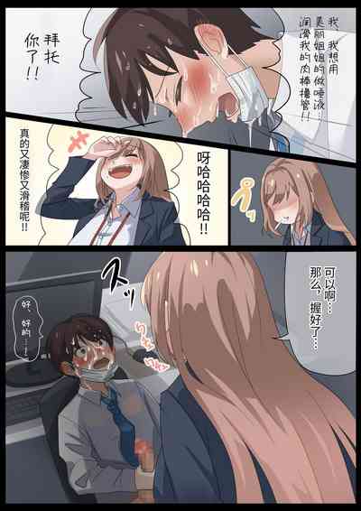 第19頁圖