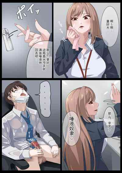 第31頁圖