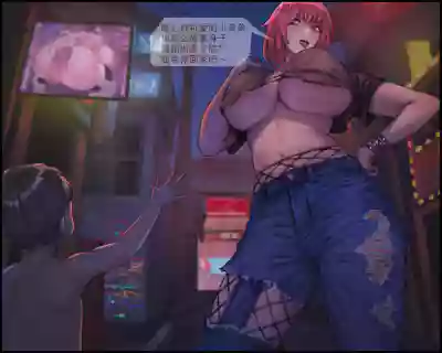 第111页图