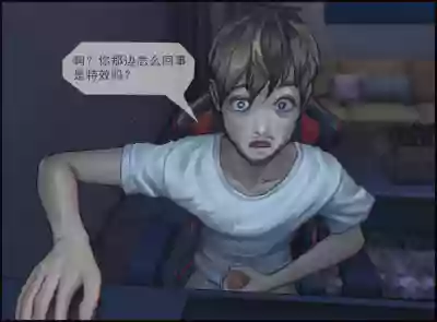 第23页图