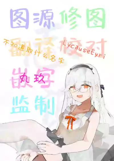 第27頁圖