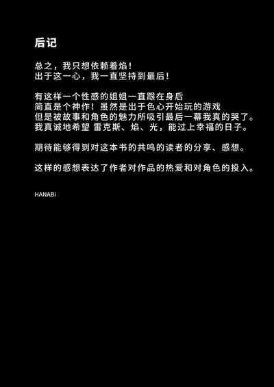 第23页图