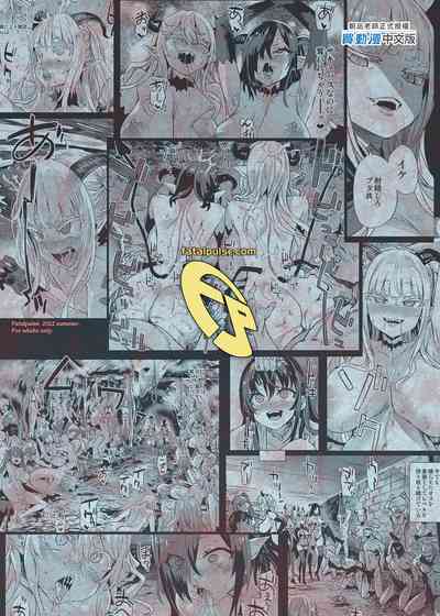 第51頁圖