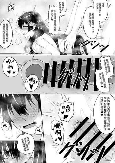 第67頁圖