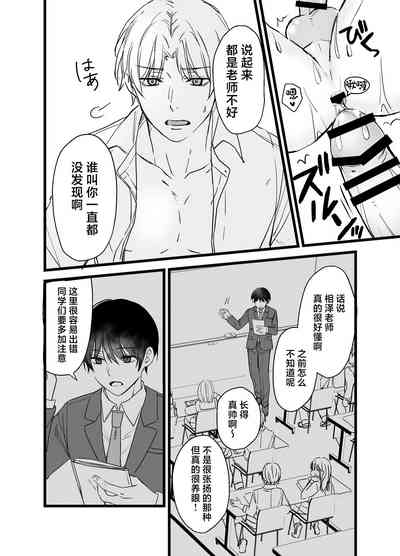 第11页图