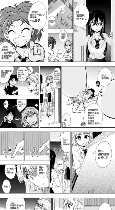 第15頁圖