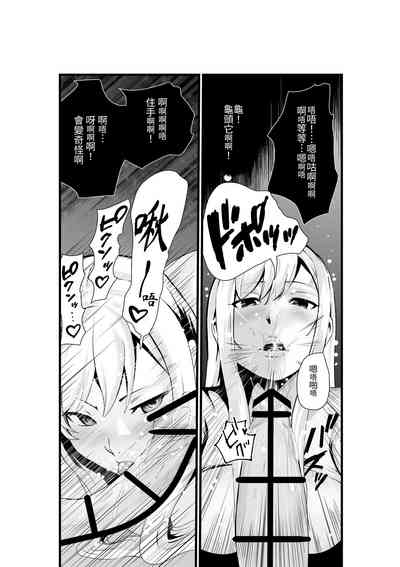 第11頁圖