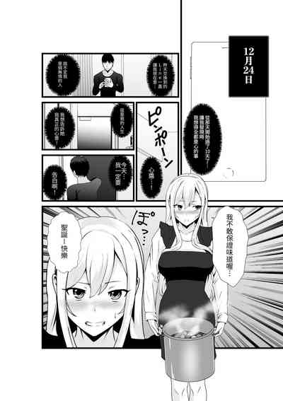 第23頁圖