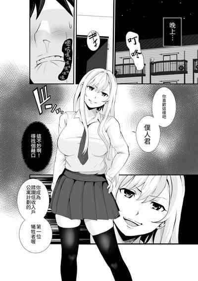 第7頁圖