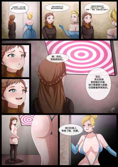 第379頁圖
