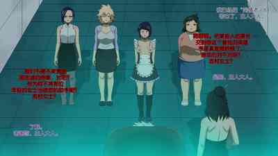 第519頁圖