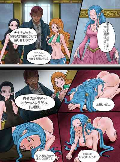 第567頁圖