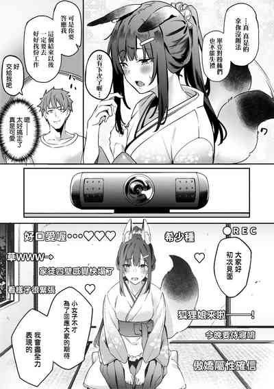 第107頁圖