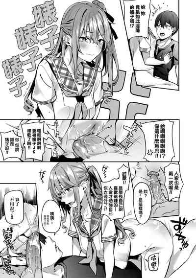 第71頁圖