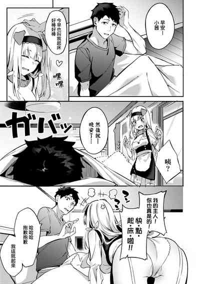 第79頁圖
