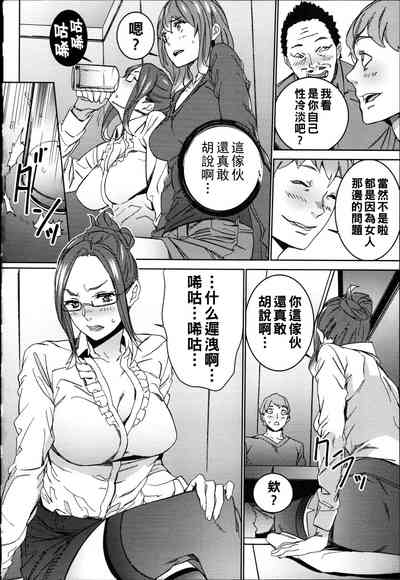 第159頁圖