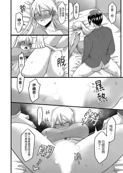 第103頁圖