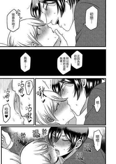 第119頁圖