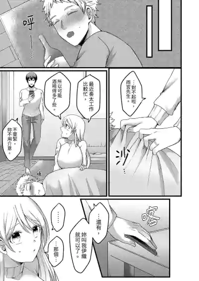 第11頁圖