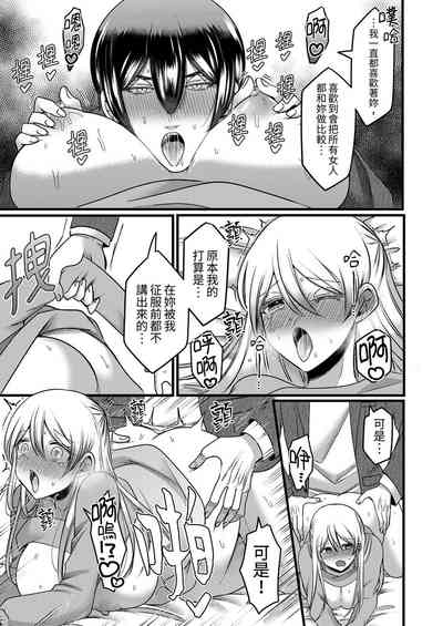 第123頁圖