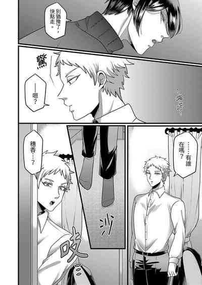 第143頁圖